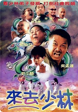 亚洲欧美日韩在线观看你懂的